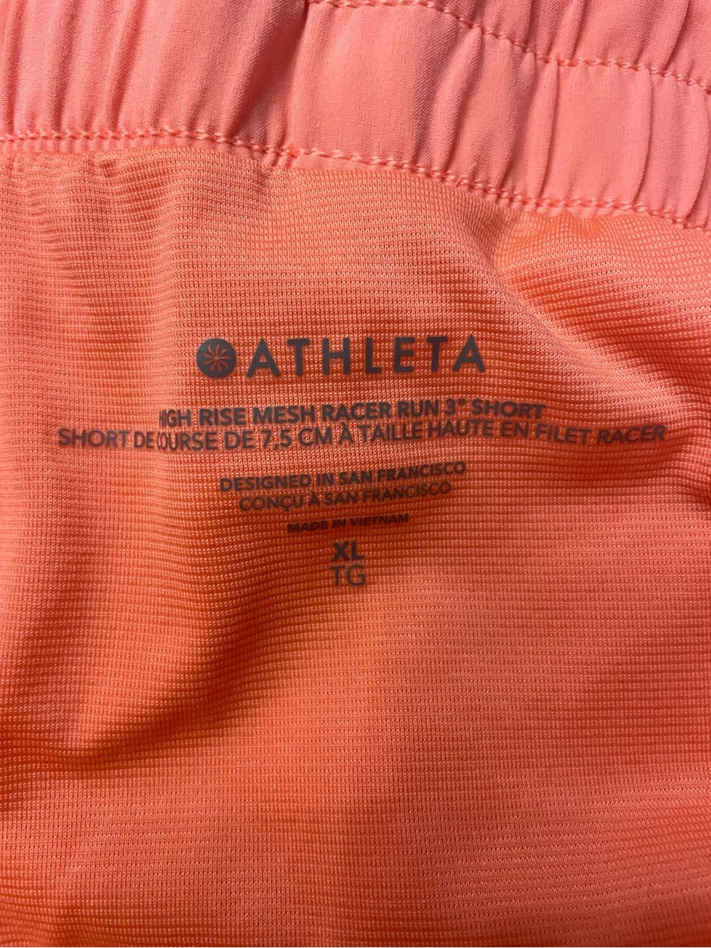 Athleta Coral Ruffle-Waist Athletic Shorts - Picture 4 of 4